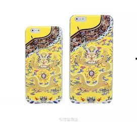 我什么时候龙袍加身了,见证荣耀时刻的辉煌瞬间