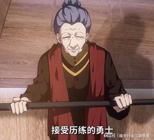 我契约了我自己,探索内在力量与成长之旅