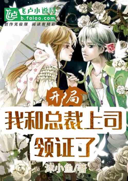 我契约了我自己,探索内在力量与成长之旅