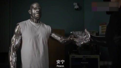 水银人,探寻神秘元素的历史足迹与科学奥秘