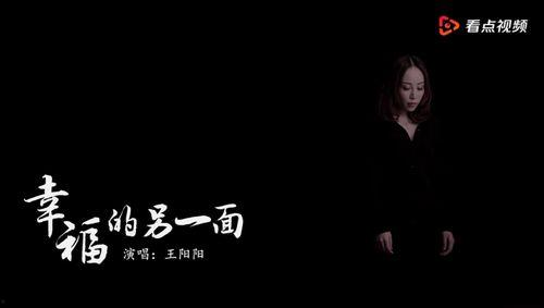 我的另一面,探索自我另一面的奥秘与启示