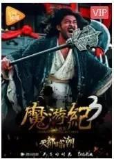 狼族觉醒之夜狼,神秘狼族的神秘诞生