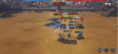 重生后我在学术界称神,学术巅峰再创辉煌