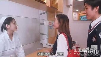 强奸2之制服诱惑,强奸2的惊悚续篇